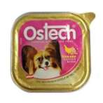 OSTECH DOG FOOD - CHICKEN & HAM 100 g. DT-L7007