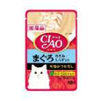 CIAO POUCH - MAKURO ANCHOVY 40g (IC-202) 4901133618543
