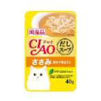 CIAO POUCH - SHELL   40g (IC-213) 4901133618628