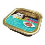 TUNA LIGHT MEAT IN JELLY HAIRBALL CONTROL 75 g.  580201