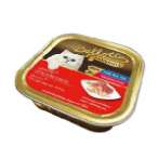TUNA LIGHT MEAT WITH SHRIMPS 80 g. 580210
