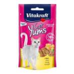 CAT YUMS CHEESE 40g. 4008239288219