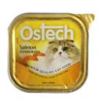 OSTECH CAT FOOD - SALMON 100 g. CT-L5005