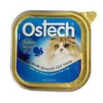 OSTECH CAT FOOD - TURKEY 100 g. CT-L4004
