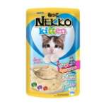 TUNA MOUSSE WITH GOAT MILK FOR KITTEN  70 g. 84803