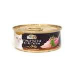 TUNA WITH CHICKEN IN JELLY 85g. CC52