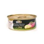 TUNA WITH STEAM EGG IN JELLY 85g. CC53