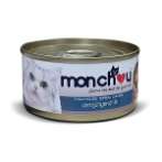 C603322 TUNA MOUSSE TOPPING CHICKEN 70g. 8858786705488