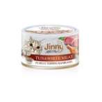 JINNY TUNA WHITE MEAT IN GRAVY 85G. 23079365
