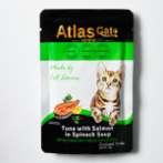 ATLAS CAT TUNA WITH SALMON IN SPINACH SOUP 70g. 30003310