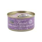 FINEST TUNA FILLET W ANCHOVY 70 G. F4DCTW356