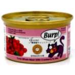 TUNA WHOLE MEAT & CRANBERRY IN JELLY 85g (x24) SEA0088106