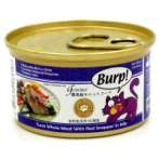 TUNA WHOLE MEATWRED SNAPPER IN JELLY 85g (x24) SEA0089103