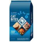 REGAL ADULT CAT BITES 1.8 KG/4 LBS. RG14048