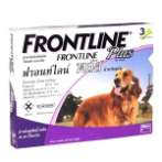 FRONTLINE PLUS  DOG 20-40 kg 3 tubes 264730